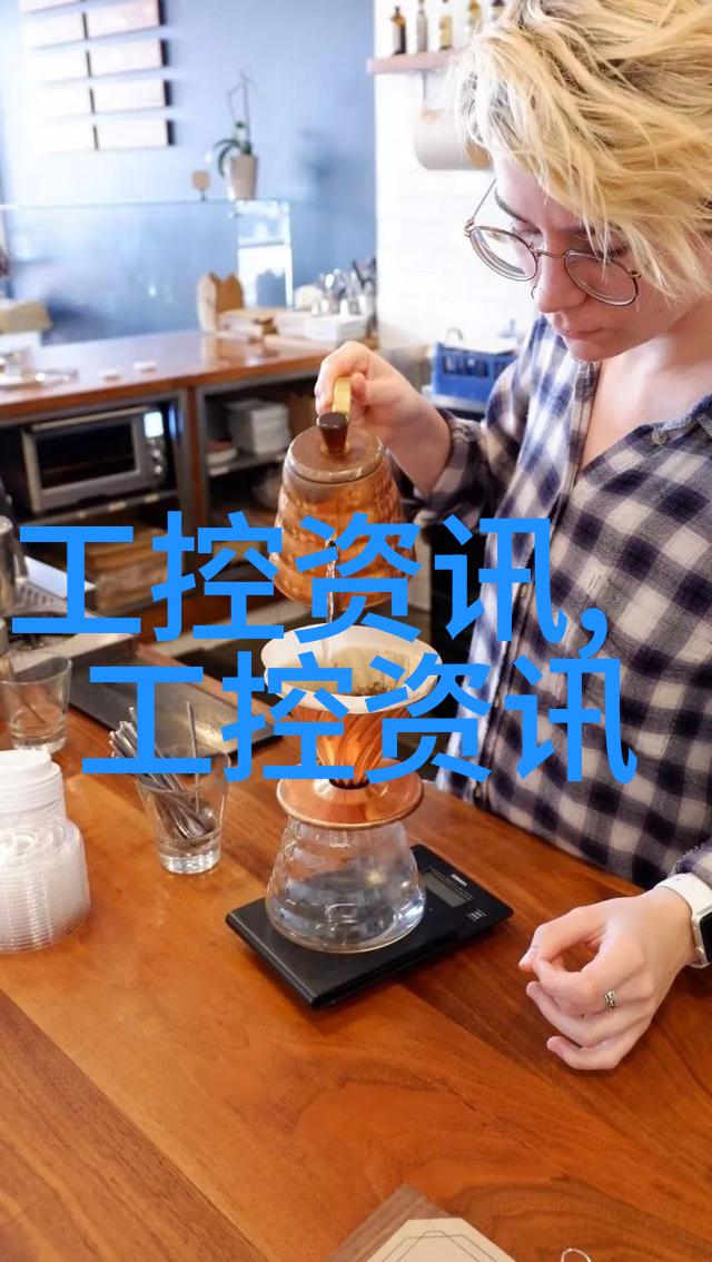 混合搅拌设备高效混合技术的先进器具
