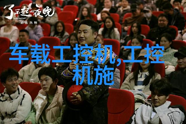 反应器内部构件我告诉你这些东西是怎么工作的