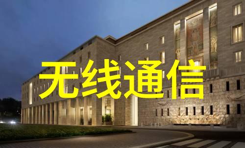 中国人民保险集团股票我是如何赚到钱的揭秘这只稳健巨无霸