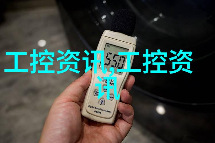 科技风云智网之巢的未来图景