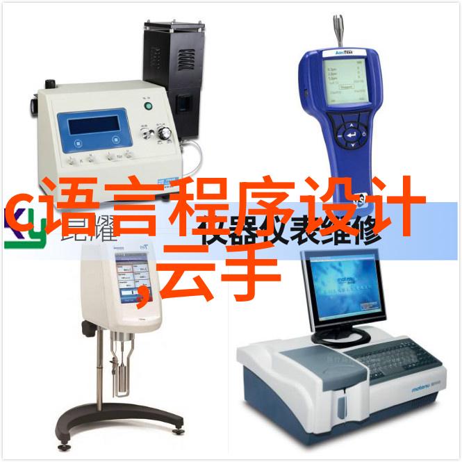 化学蒸馏装置分水之妙术