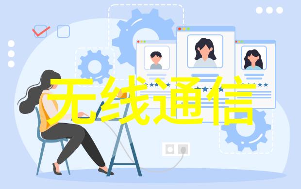 污水处理设备制造商清洁未来环境的守护者