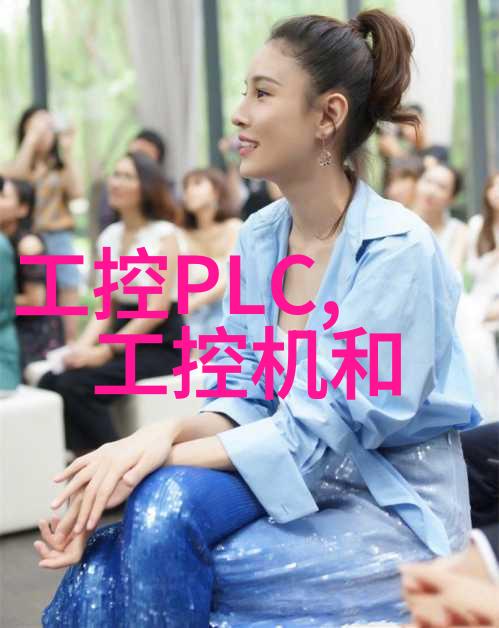 水质检测的指标生态环境保护的重要参数