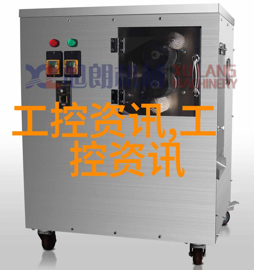 应用领域广泛的微波真空烘箱解决方案介绍