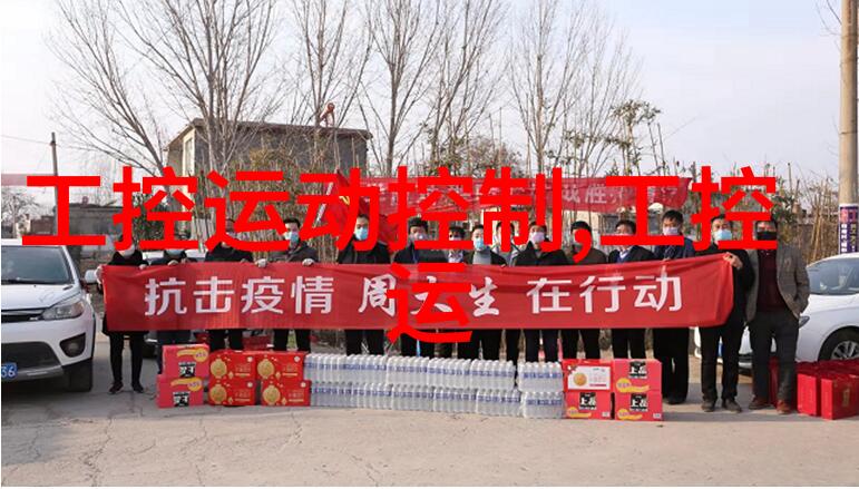 制冷设备有限公司冷却技术的先锋与创新者
