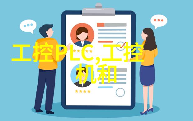 乌鲁木齐装修梦想别墅移动乐园多少钱优缺点全解密