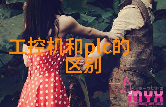 化工设备布置图设计与应用实践