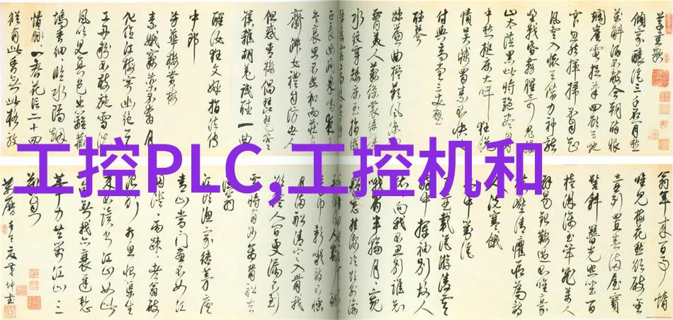 在药物安全性监管中药品直接包装机械的角色是什么