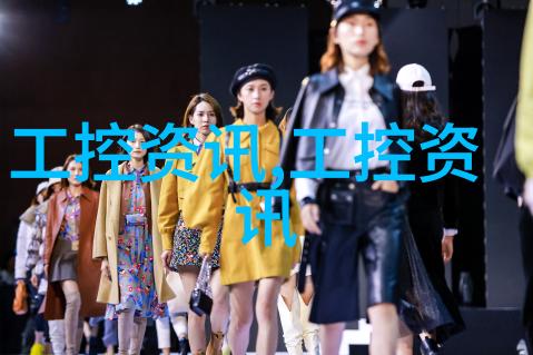 厨房新面貌创意装修让饭店更具吸引力