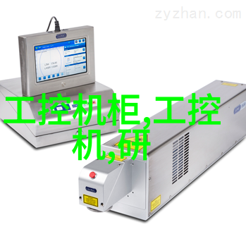 废旧电子设备的新生环境友好型回收与再利用之路