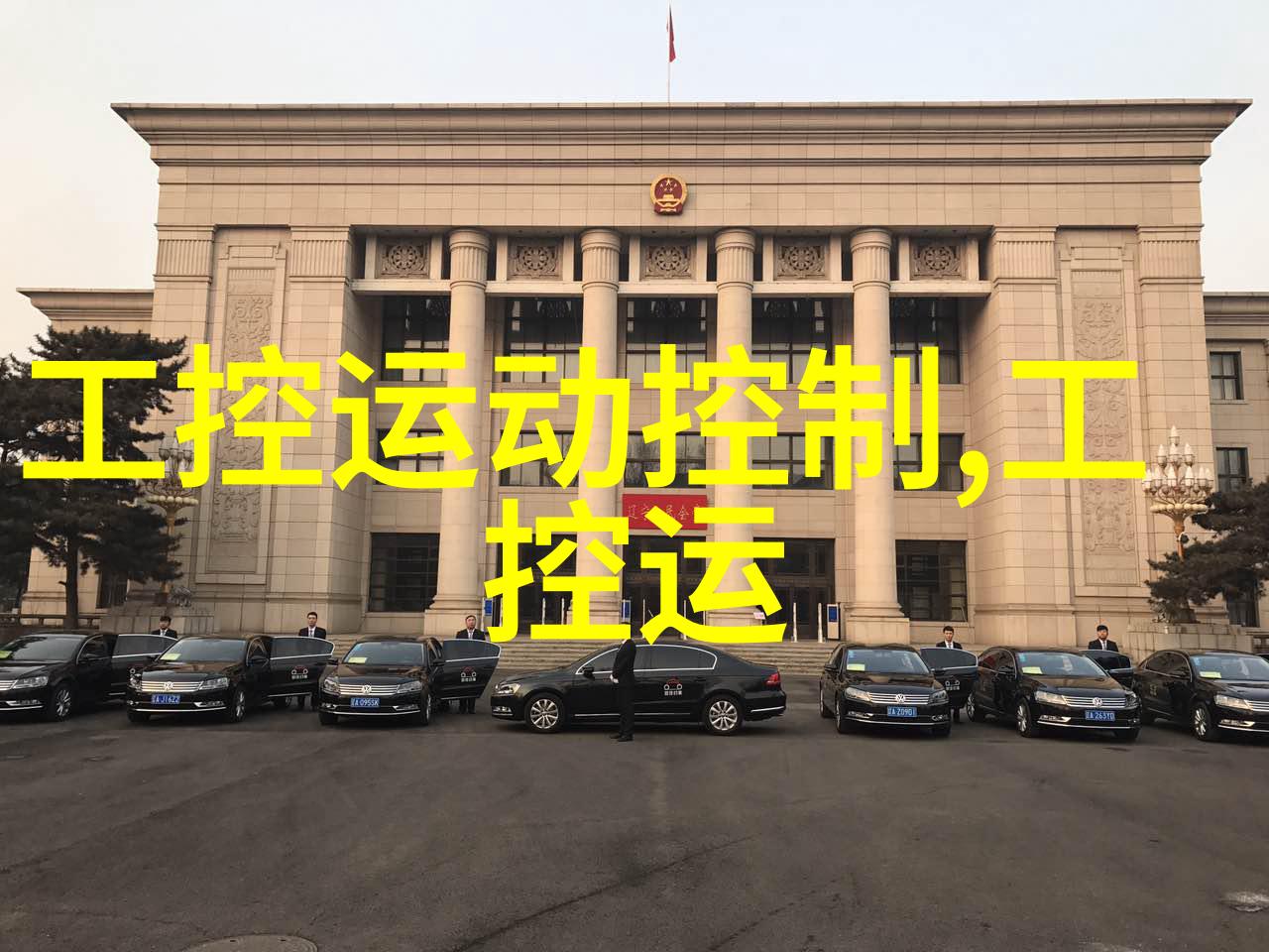 压缩空气干燥设备高效的工业用途气体处理系统