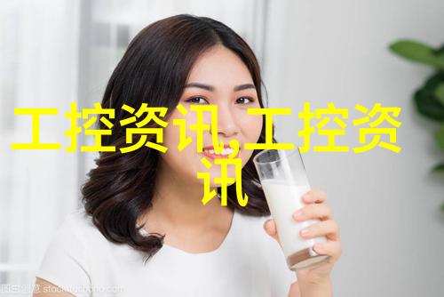 丝网规整填料国家标准背后的科技奇迹与环保追求有着怎样的故事