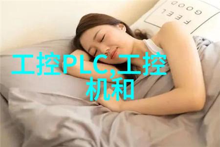 郑州装修设计我的家园美学之旅