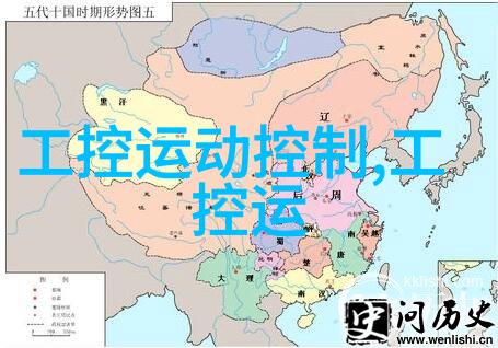 学校实验室污水处理设备价格环保型高效节能系统