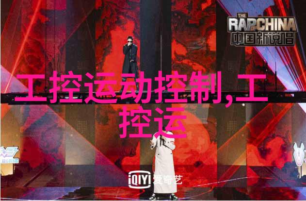 沥青搅拌设备黑色之魂的旋律舞动