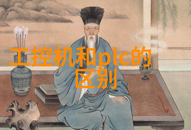 房子装修顺序从基础到细节的完美布局