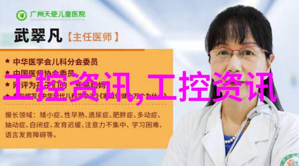 鄂州一家人全部聊天记录百度网盘我是如何发现爸妈的秘密对话的