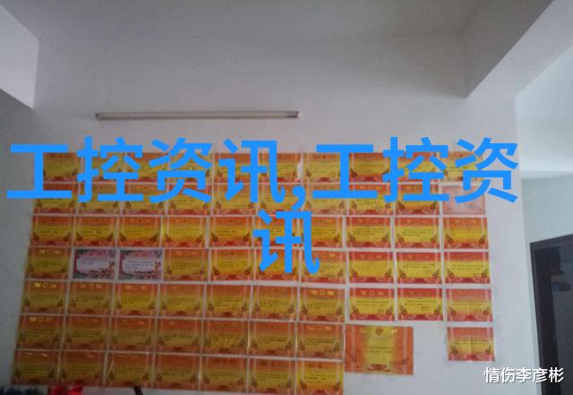 巨型旋转器大型工业离心机的技术奇迹与应用前景