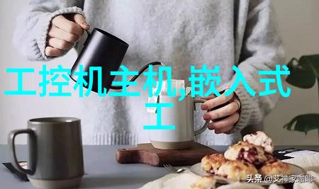 小妈咪首席总裁的逃妻商业帝国背后的家庭秘密