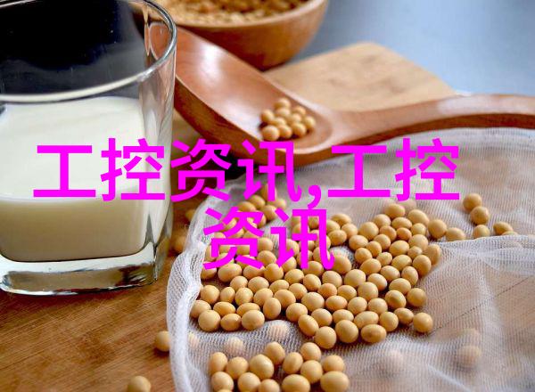 梦回佳期岁月静好与爱的印记