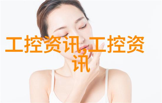 欧式卧室装修效果图温馨典雅的睡眠圣地
