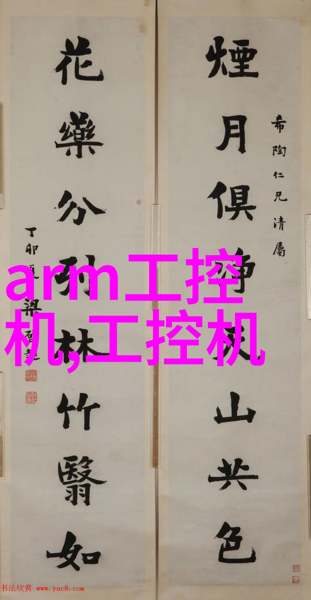 双男主冰块棉签夹子酒精扩张器夏日清凉保养套装