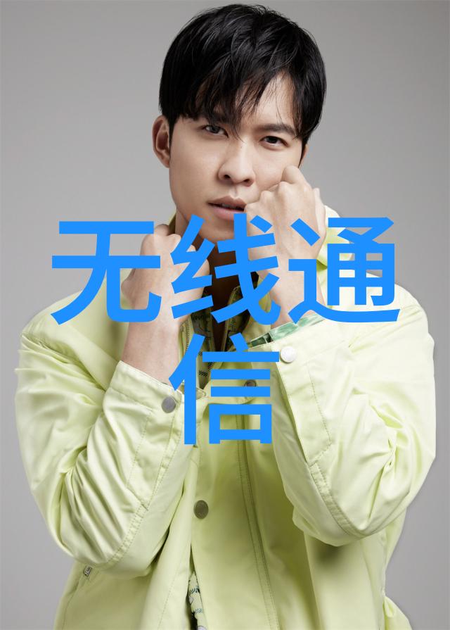 不锈钢装饰艺术光泽永恒的现代风格