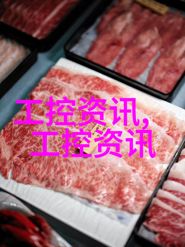 苹果发布会2023新品大揭秘智能手机电脑与服务的未来趋势