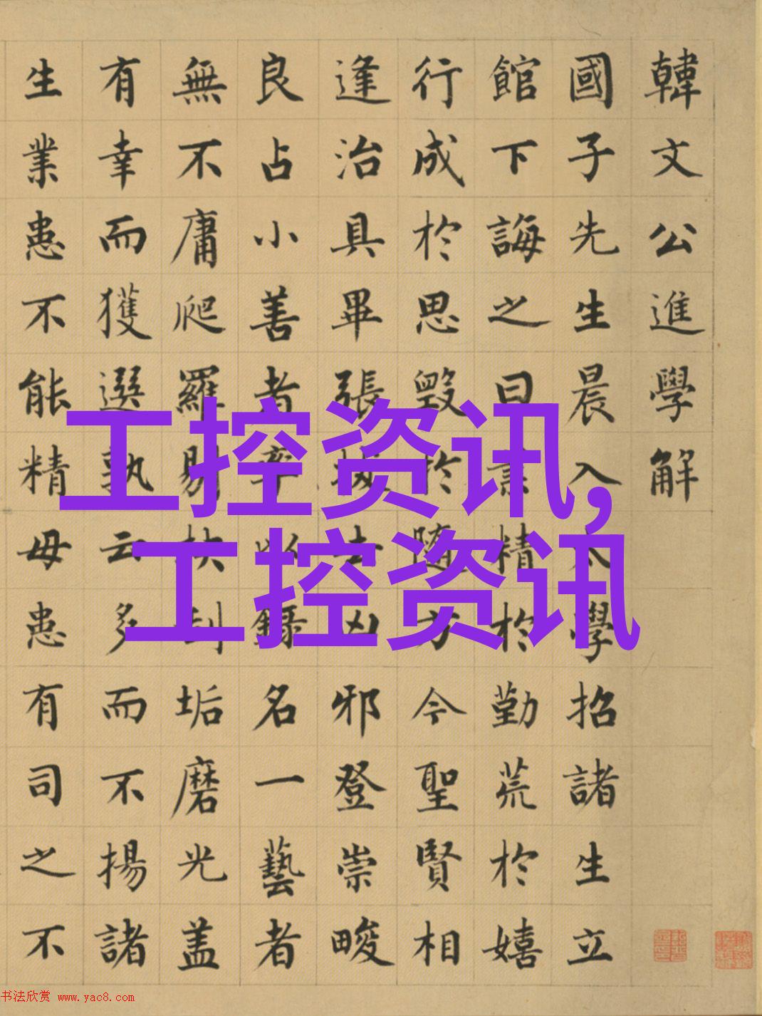 红外线杀菌设备在医疗环境中的应用与效益分析
