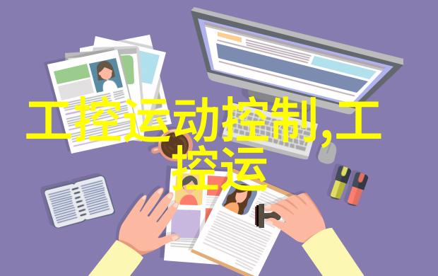 天津防水补漏-滴答清除天津市防水补漏技术革新