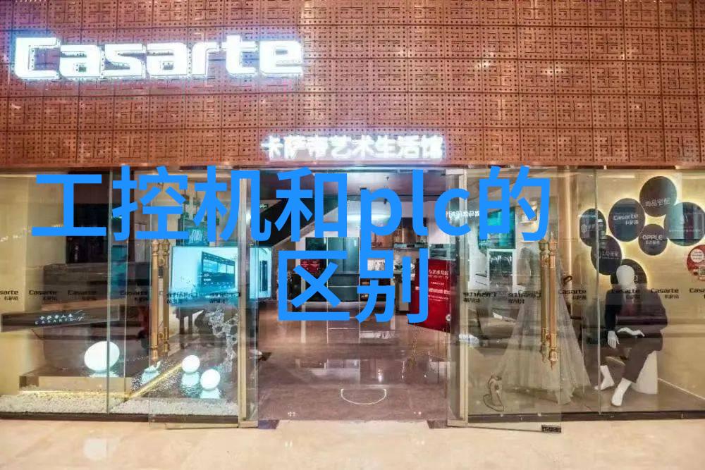 老人与书的温馨对话卫老汉和淑蓉的阅读世界