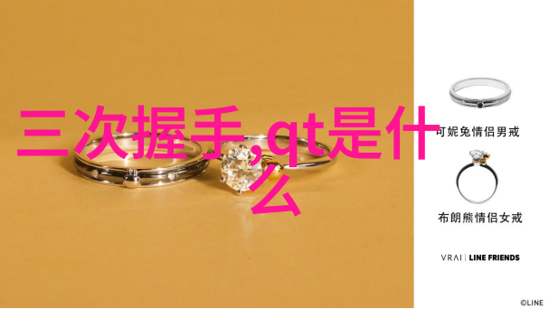 蒸汽发生器工业蒸汽供给系统