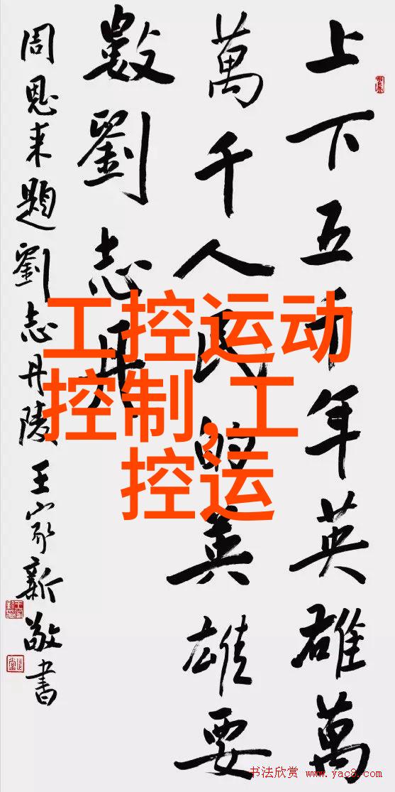 能源转换艺术揭秘蒸锅式和火管式蒸气发生器工作方式