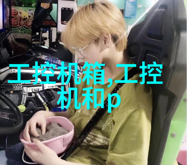 大型自来水过滤设备-清洁源头大型自来水过滤设备的安装与维护实录