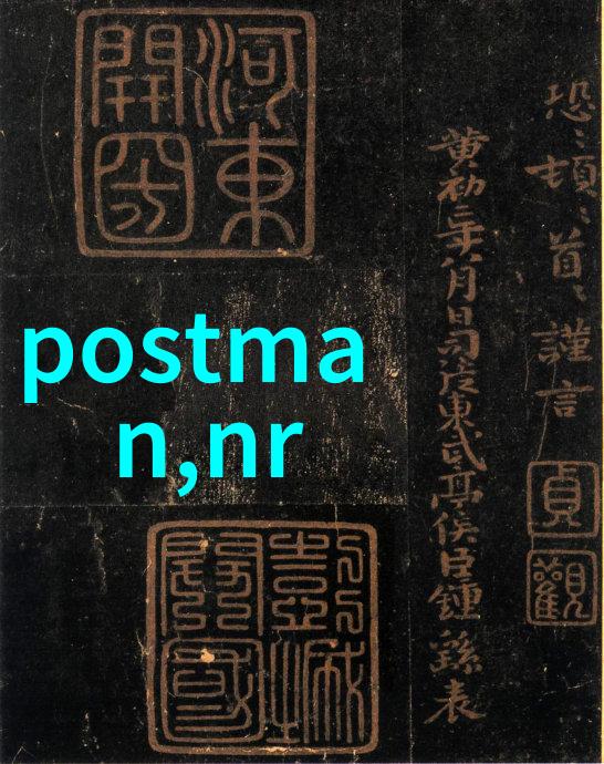 吉林财经大学财经智库的摇篮与未来之光
