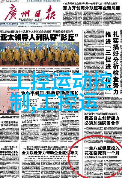 女生的胸贴着男生脸温馨的拥抱