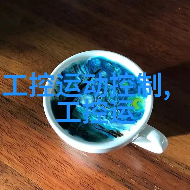生活点滴我是如何在疫情中凑合过来的