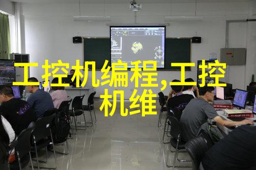 不锈钢反应釜激发化学实验的无限可能