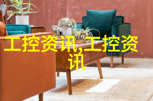 116平米三室两厅装修效果图-精致生活现代简约风格的家居美学探索
