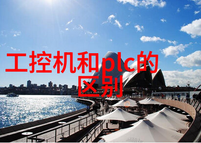 离子交换膜电极在电化学过程中的应用探究