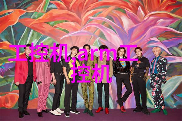 厦门实验室设备的创新之旅