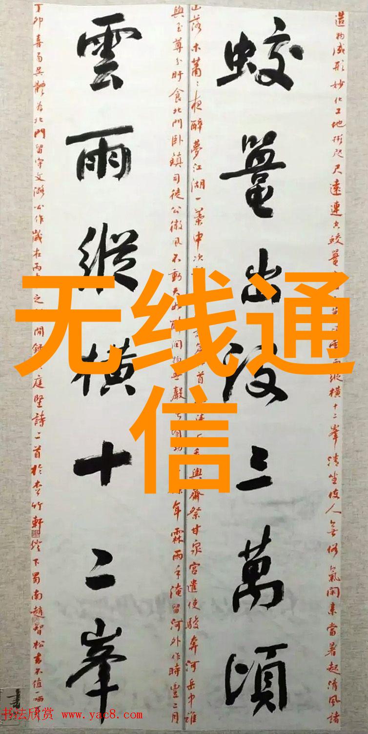 预算3375万元 江汉大学采购重大科研设备