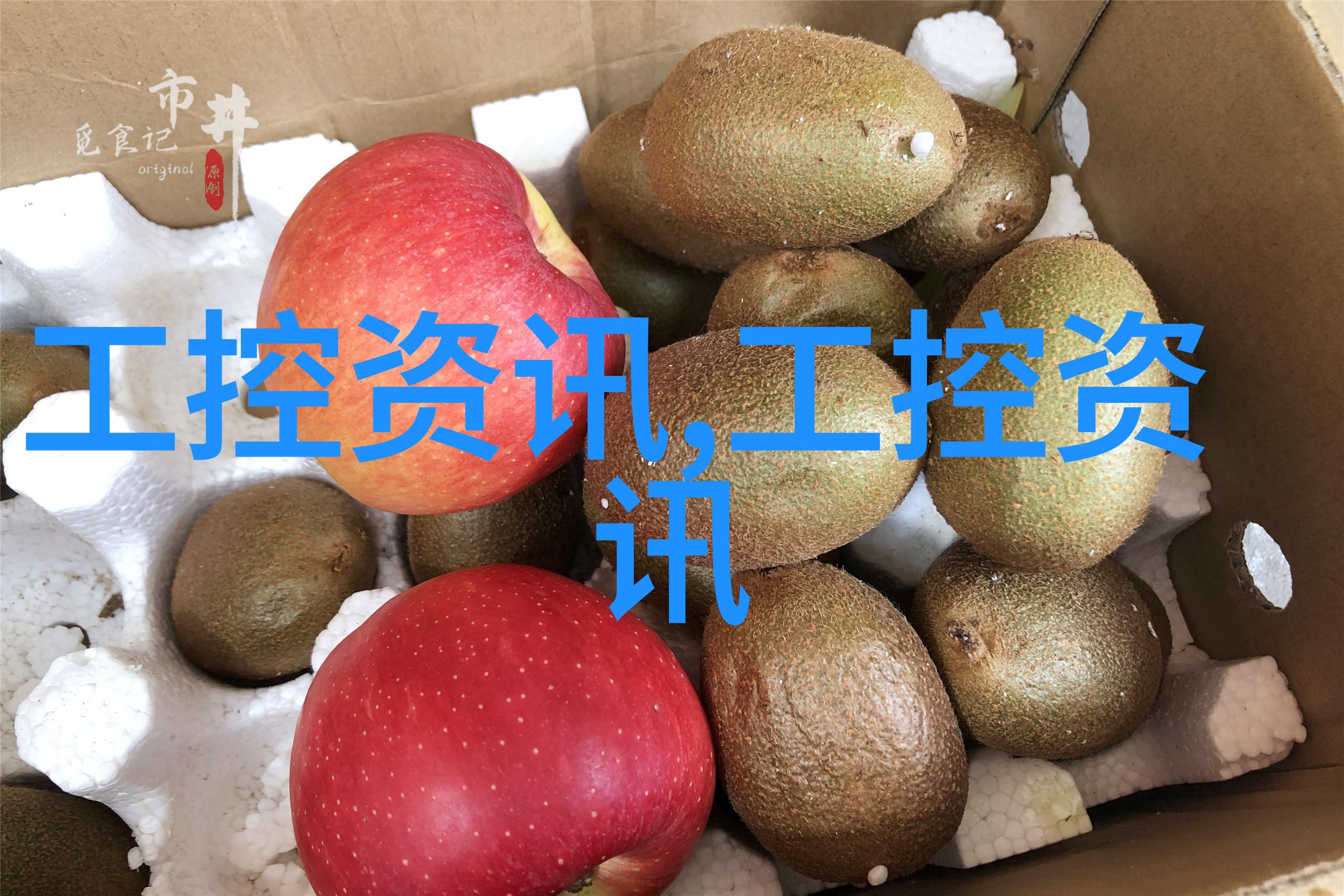 春风破得恨