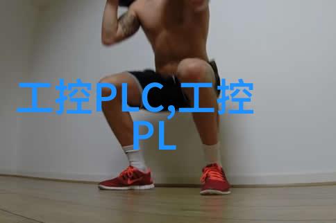 水平仪的精确度与人文关怀探索科学之光在测量中的温情侧面