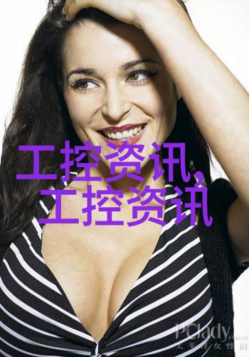 巧用空间30平米小户型装修技巧大揭秘