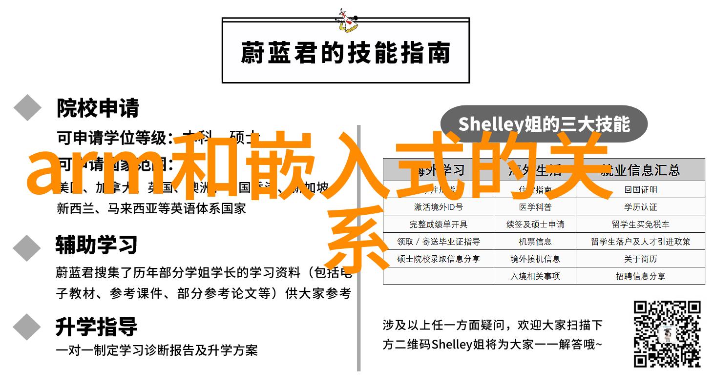 颗粒剂机械-颗粒剂生产线的精细化与自动化趋势