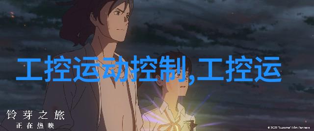 对于小户型应该怎么优化空间使用