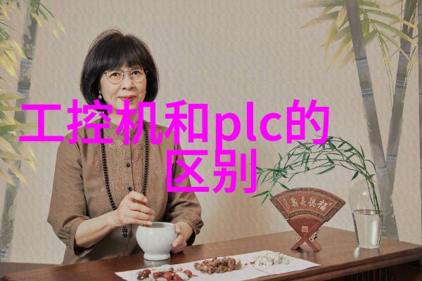 亚太地区股票市场深入了解亚太地区股市的运作与投资机会