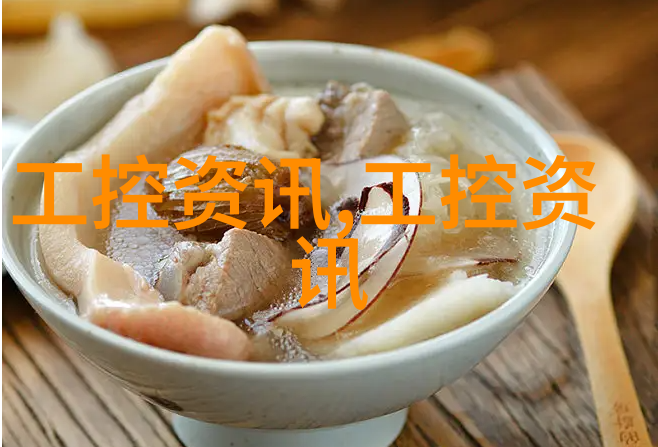 星闪技术高性能数据处理与云计算服务