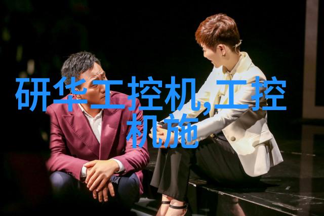 土巴兔装修平台收费细节别让设计梦变成财务危机